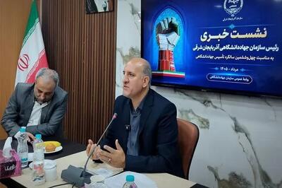تولد چهار هزار نوزاد در مرکز درمان ناباروری آذربایجانشرقی