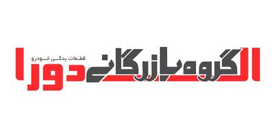 لیست جدیدترین آگهیهای استخدام سبلان پارت پایدار ایرانیان | ۲۰ مرداد ۱۴۰۵