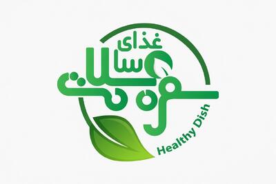 لیست جدیدترین آگهیهای استخدام محب سفره سلامت | ۲۰ مرداد ۱۴۰۵