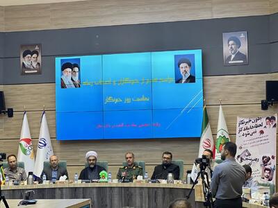 تأکید فرمانده سپاه کردستان بر نقش کلیدی رسانهها در مقابله با جنگ نرم و تقویت اقتدار ملی