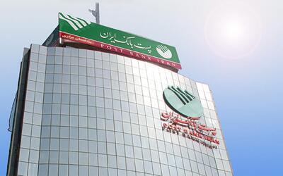 جان تازه در رگهای «پستبانک»/ نبض خدمت بهتر از همیشه میتپد