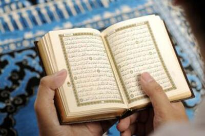 کدام سورههای قرآن و دعاها صبر انسان را زیاد میکند؟