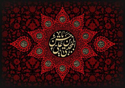 مسمومیت کوچکترین زخم؛ چرا مظلومیت امام حسن مجتبی(ع) از جهتی از امامحسین(ع) هم بیشتر است؟