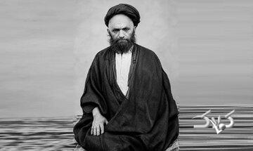  آیت‌الله قاضی چگونه به مقام دائمی مراقبت و حضور رسید؟ - مجله اینترنتی کولاک