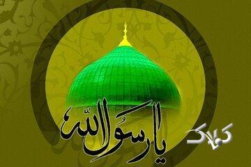 روایت تلخ از واپسین لحظات پیامبر(ص)؛ آخرین دیدار با فاطمه(س) و وداع با علی(ع) - مجله اینترنتی کولاک