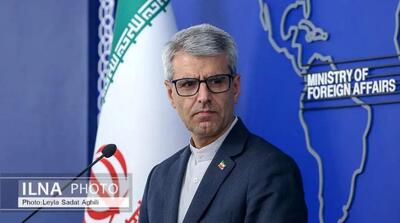 ابراز همدردی با کلمبیا متعاقب وقوع زمینلرزه شدید در این کشور - مردم سالاری آنلاین