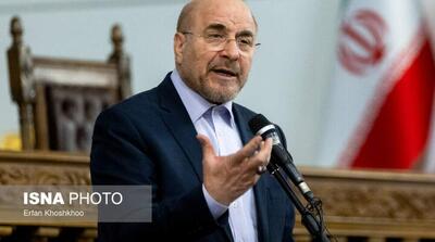  قالیباف: سپاه‌ ثابت کرد که تکیه‌گاهی امن و با صلابت برای مردم شریف ایران است - مردم سالاری آنلاین