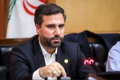 آزمون انسجام و منافع ملی