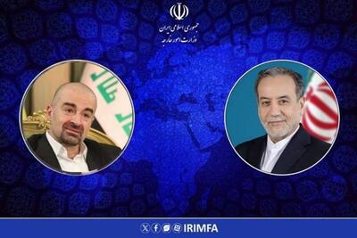 عراقچی: هماهنگی امنیتی ایران و اقلیم کردستان عراق تقویت میشود