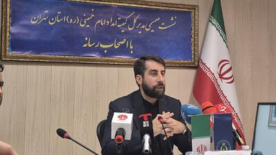 پرداخت ۵ میلیارد تومان کمک بلاعوض به آسیبدیدگان جنگ در تهران