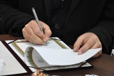 بیش از ۱۰۰ نشریه به کتابخانههای سراسر کشور میرود