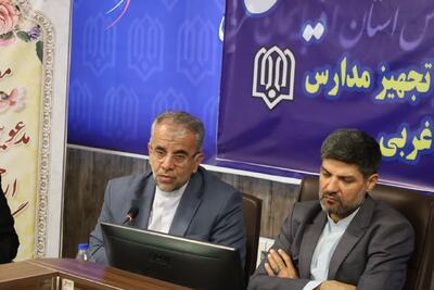  موضوع نماد و غربالگری دانش‌آموزان باید با جدیت دنبال شود