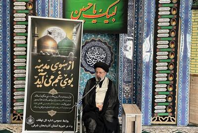  حسینی: پیامبر(ص) الگوی کامل و جامع همه فضایل انبیاست