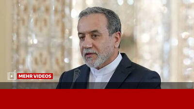 روایت عراقچی از کمکهای عتبه حسینی و عباسی به بیمارستان اندیمشک