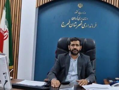  انعکاس منصفانه مطالبات مردم، مسیر توسعه و آبادانی را هموار می کند