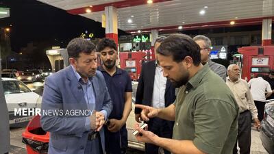 نظارت میدانی رئیس کل دادگستری استان بوشهر بر جایگاههای سوخت