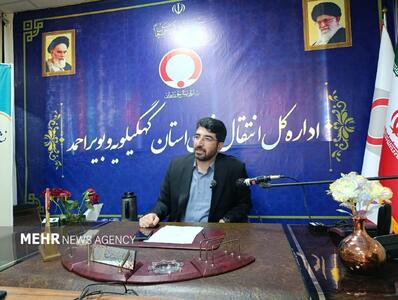  نبض ایثار در کهگیلویه و بویراحمد؛ اهدای خون ۱۳ درصد افزایش یافت