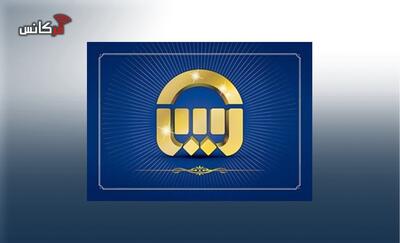 خدمات درمان بیمه آسیا؛ نگاهی به زیرساختها و تعهد خدمت