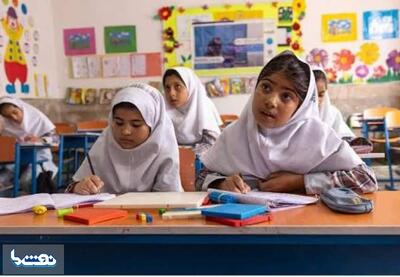 جدیدترین خبر از آغاز سال تحصیلی؛ آموزش سرانجام حضوری میشود؟ | نفت ما