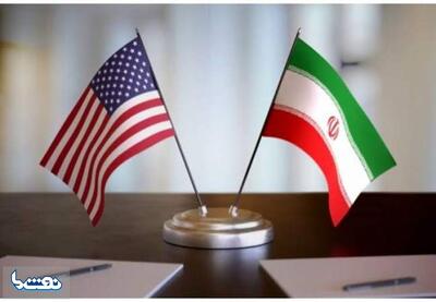 صلح بین ایران و ایالات متحده نزدیک است | نفت ما