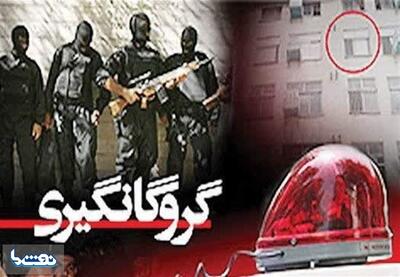 گروگانگیری در خیابان ولیعصر تهران | نفت ما