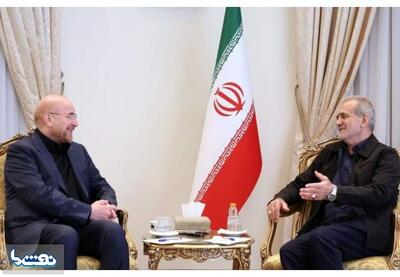 قالیباف برای پزشکیان نامه فرستاد | نفت ما