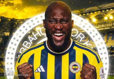 روملو لوکاکو شکار بزرگ سرمربی سابق پرسپولیس - پارس فوتبال