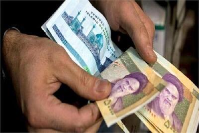 مستمری مددجویان بهزیستی واریز شد - پارس فوتبال