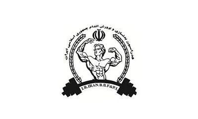 مجمع انتخاباتی فدراسیون بدنسازی در شرایط ویژه برگزار میشود - پارس فوتبال