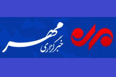 حضور امام جمعه و مسئولان چالدران در مرکز مهارتی؛ حاشیهسازی رسانهای - پارس فوتبال
