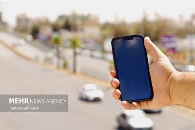ورود تلفن همراه به مجمع فدراسیون بدنسازی ممنوع شد! - پارس فوتبال