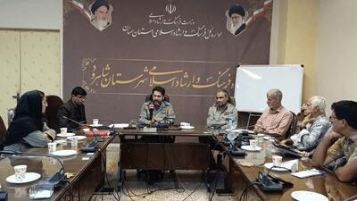 یوزپلنگهای توران