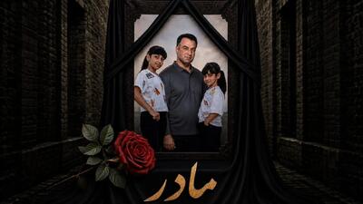 مرگ تلخ خانواده4 نفره در خرمآباد بر اثر گازگرفتگی