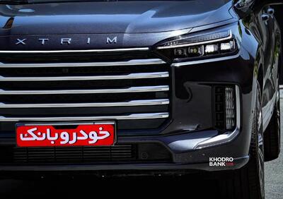  جدیدترین لیست قیمت محصولات مدیران خودرو در مرداد 1405