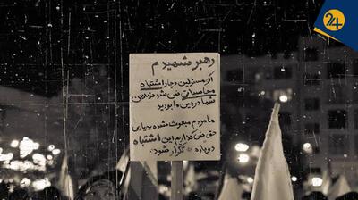 برای سخنرانی امام زمان دنبال سکو و سیستم صوتی عظیم بودند | یک مجموعه نظامی برای دوره ظهور سیستم مخابراتی راه انداخته بود