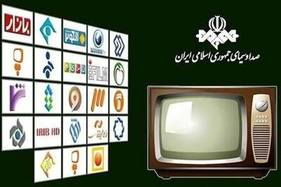  پخش بیش از ۴۰ فیلم سینمایی از تلویزیون در واپسین روزهای ماه صفر | مجموعه رسانه ای صبا