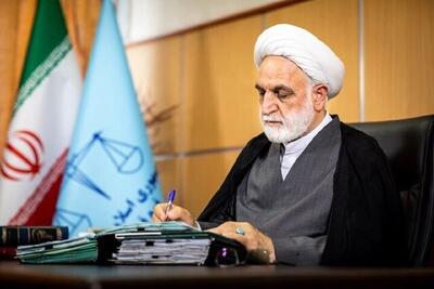  پیام تبریک رئیس قوه قضاییه برای انتصاب‌ فرماندهان عالی‌رتبه در نیروهای مسلح - سلام نو