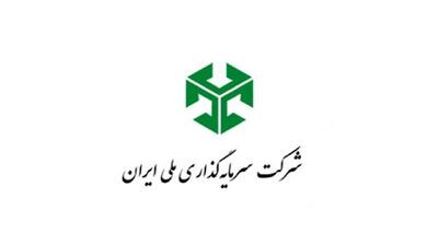  ونیکی در مزایده عرضه عمده سهام «دجابر» شرکت می‌کند