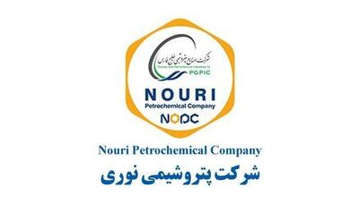  سازمان بورس مجوز افزایش سرمایه نوری را صادر کرد