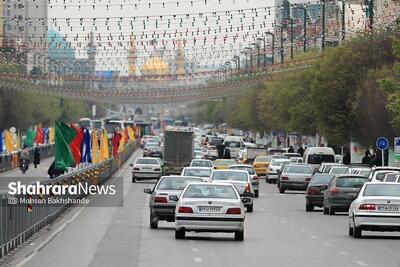 تردد و توقف وسایل نقلیه در حلقه ترافیکی حرم مطهر امام رضا(ع) ممنوع است