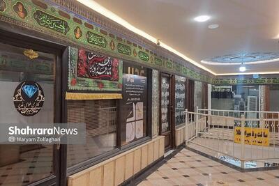 بازار طلا و سکه مشهد چهارشنبه (۲۱ مرداد) و پنجشنبه (۲۲ مرداد) تعطیل است