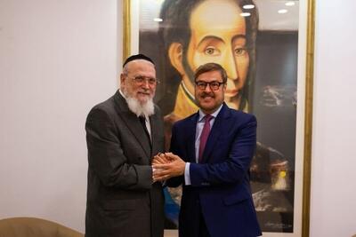 اسرائیل و ونزوئلا برای ازسرگیری روابط دیپلماتیک توافق کردند