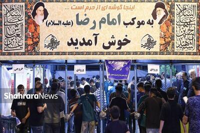  زائر از این خیابان، دست‌خالی نمی‌گذرد | روایتی از حال‌وهوای خدمت مشهدی‌ها به زائران در خیابان قرنی مشهد