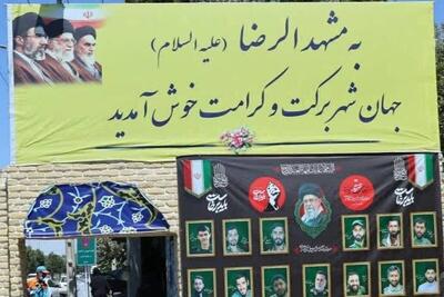 شهرداری منطقه ۷ مشهد، ایستگاههای استقبال از زائران را برپا کرده است | تمام قد ایستاده برای خدمت