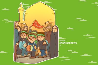 داستان کودک | بچههای امام رضایی