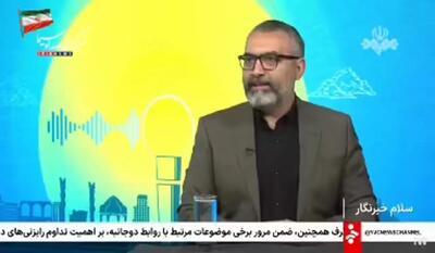 افزایش ۱.۵ درجه دمای آب دریای خزر و تبخیر ۱۵ درصدی + ویدئو
