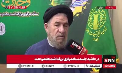 میرتاجالدینی: حضور حماسی مردم در خیابانها و میادین شهرها و اجتماعات شبانه مصداق روشن بعثت مردمی است