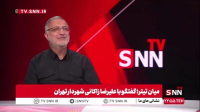  زاکانی: رقابت انتخاباتی، دوستی من و پزشکیان را تغییر نداد / مملکت خروس جنگی نمی‌خواهد