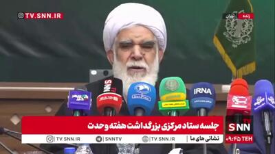 حجت الاسلام اختری: احمد الطیب و برخی رهبران به اصطلاح دینی که در برابر جنایات غزه، لبنان و یمن سکوت کردند امروز خود را طرفدار مسلمانان نشان میدهند