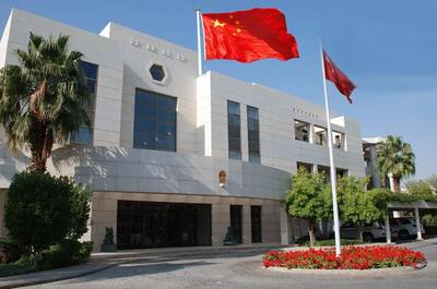  سفیر چین در تهران: ایران با قدرت و تدبیر شرایط را مدیریت می‌کند